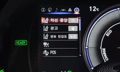 ES300h 7th Generation