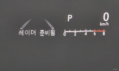 ES300h 7th Generation