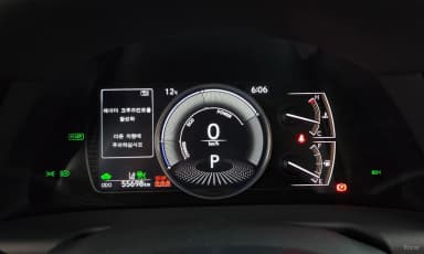 ES300h 7th Generation