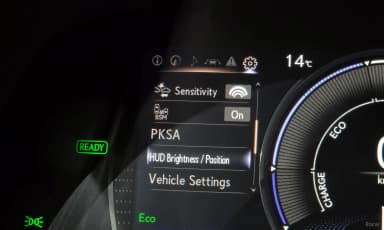 ES300h 7th Generation