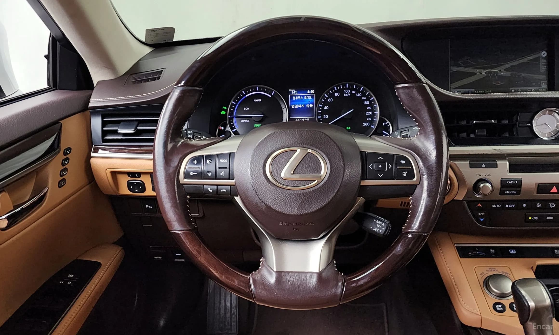 ES300h 7th Generation