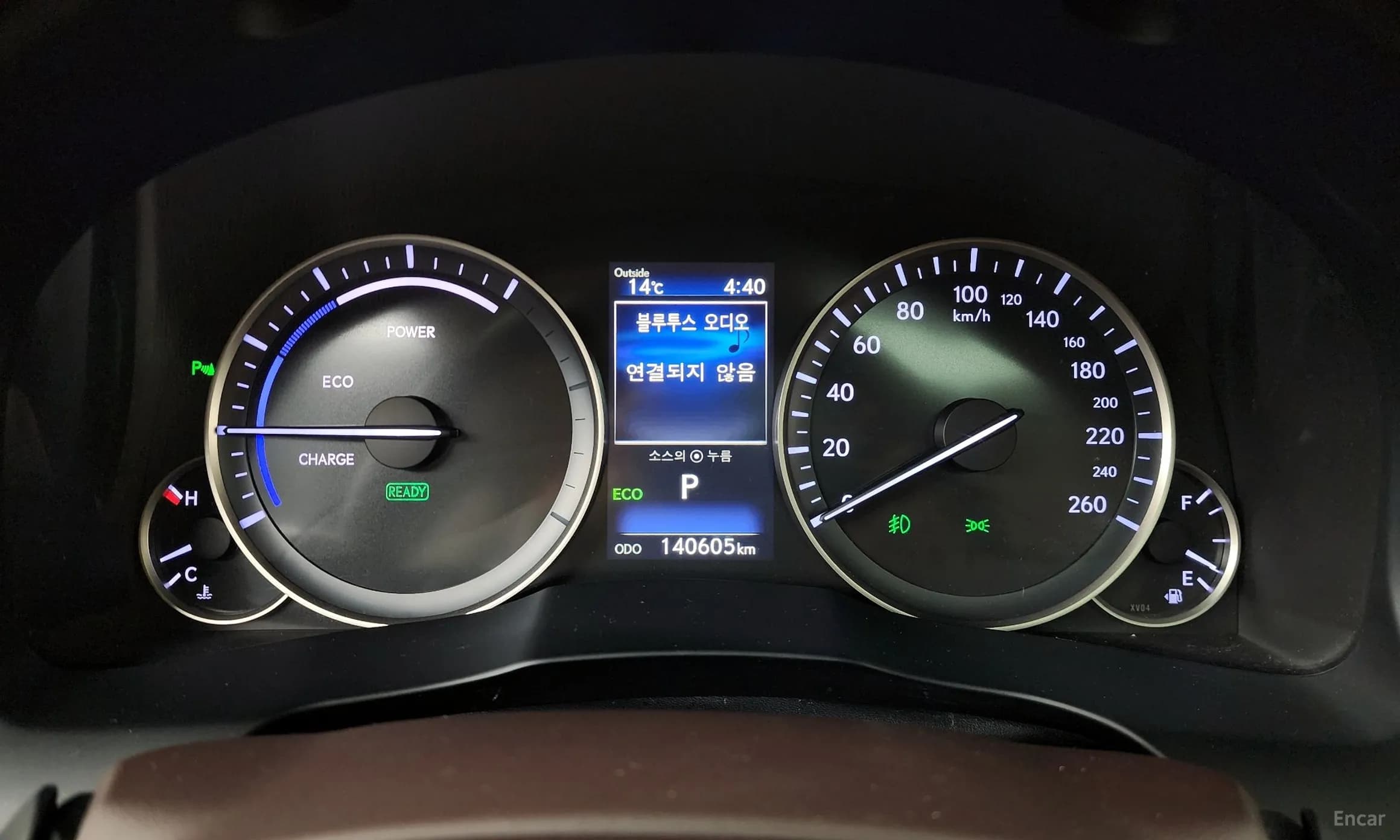 ES300h 7th Generation