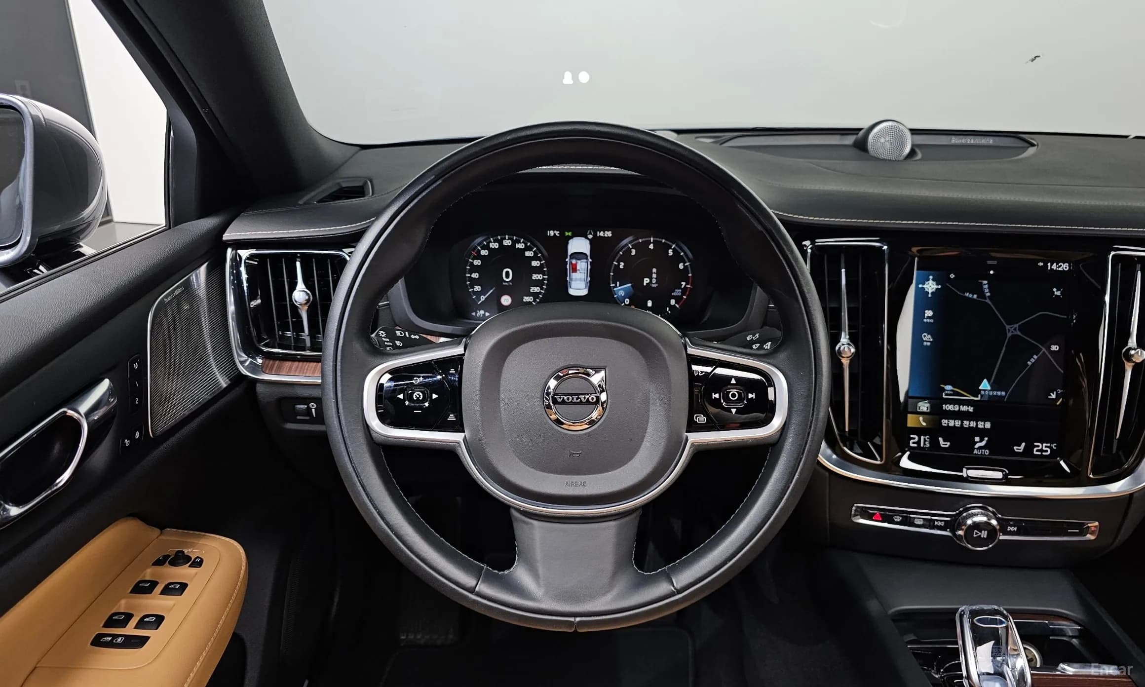 S60 3rd Generation