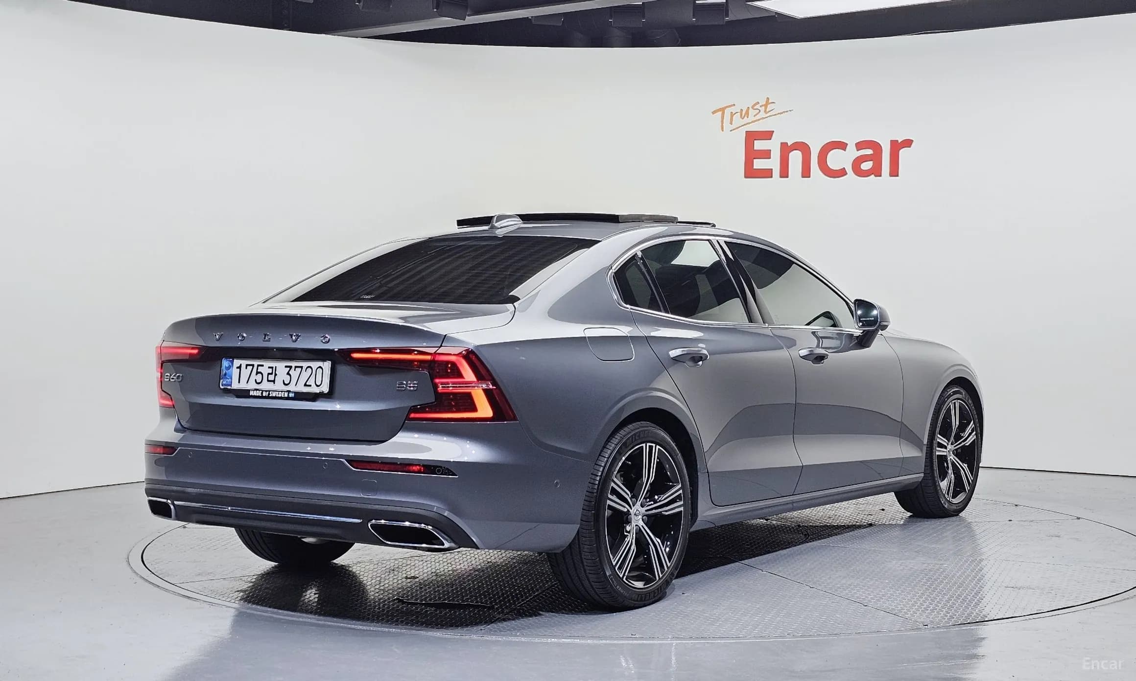S60 3rd Generation