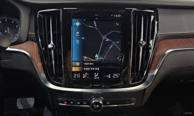 S60 3rd Generation