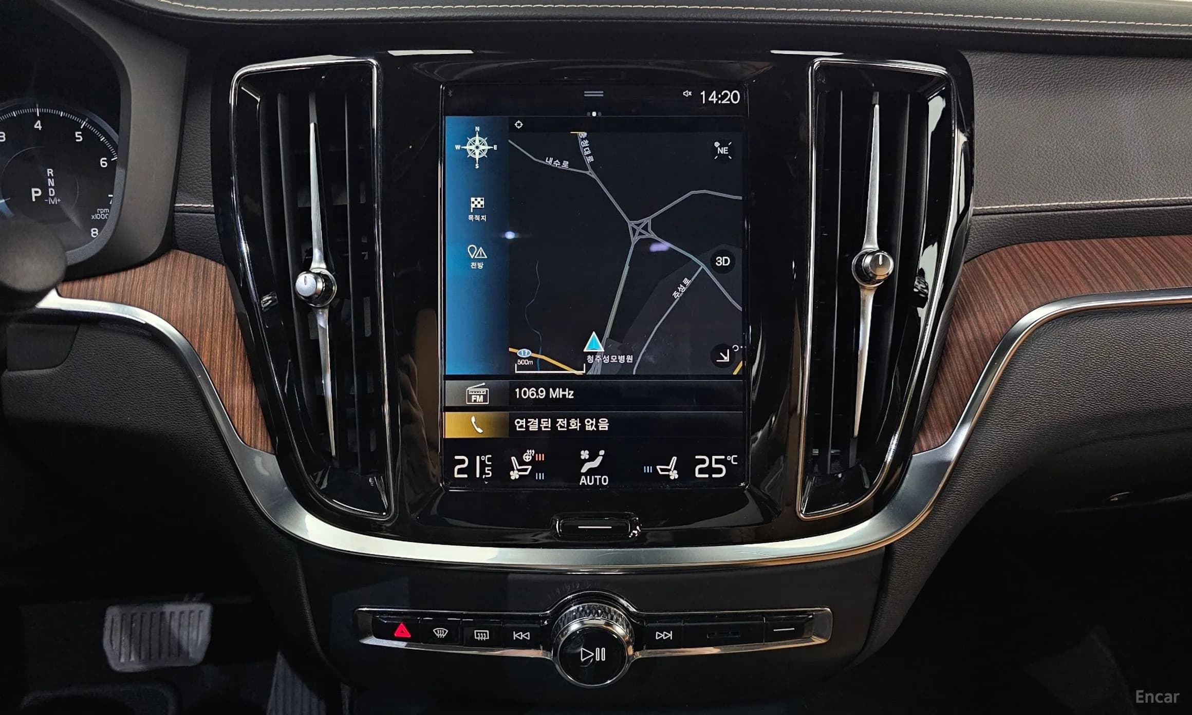 S60 3rd Generation