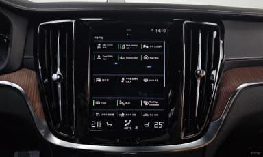 S60 3rd Generation