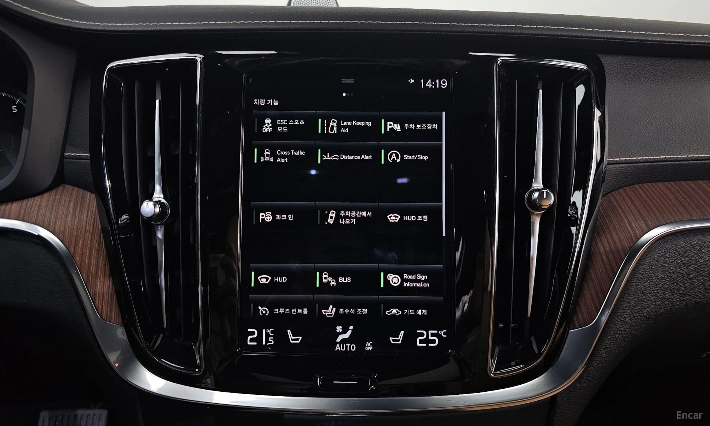 S60 3rd Generation