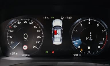 S60 3rd Generation