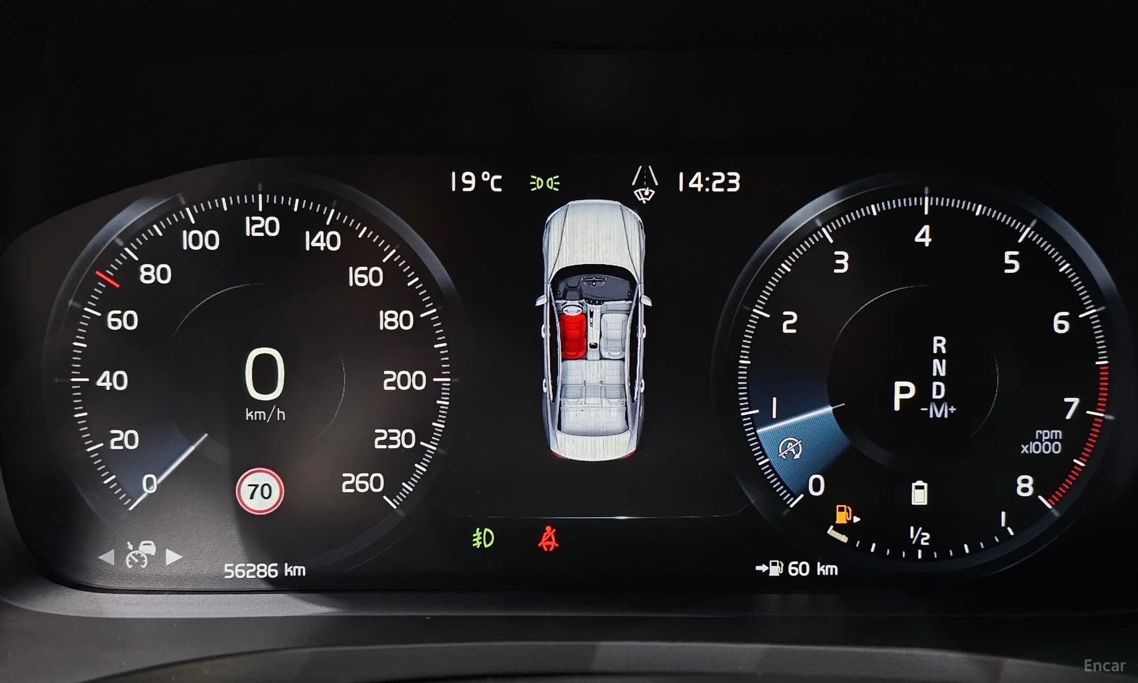 S60 3rd Generation