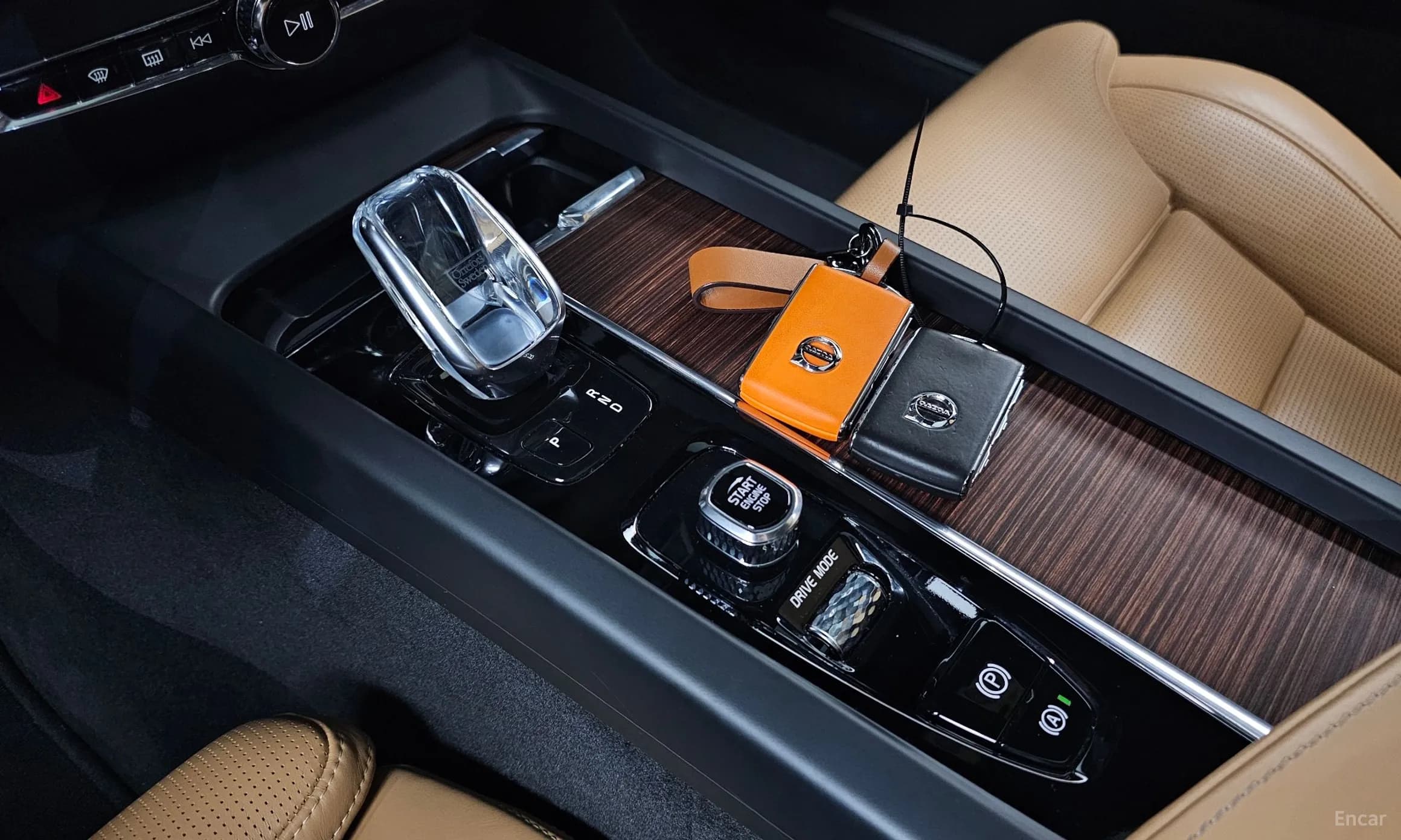 S60 3rd Generation
