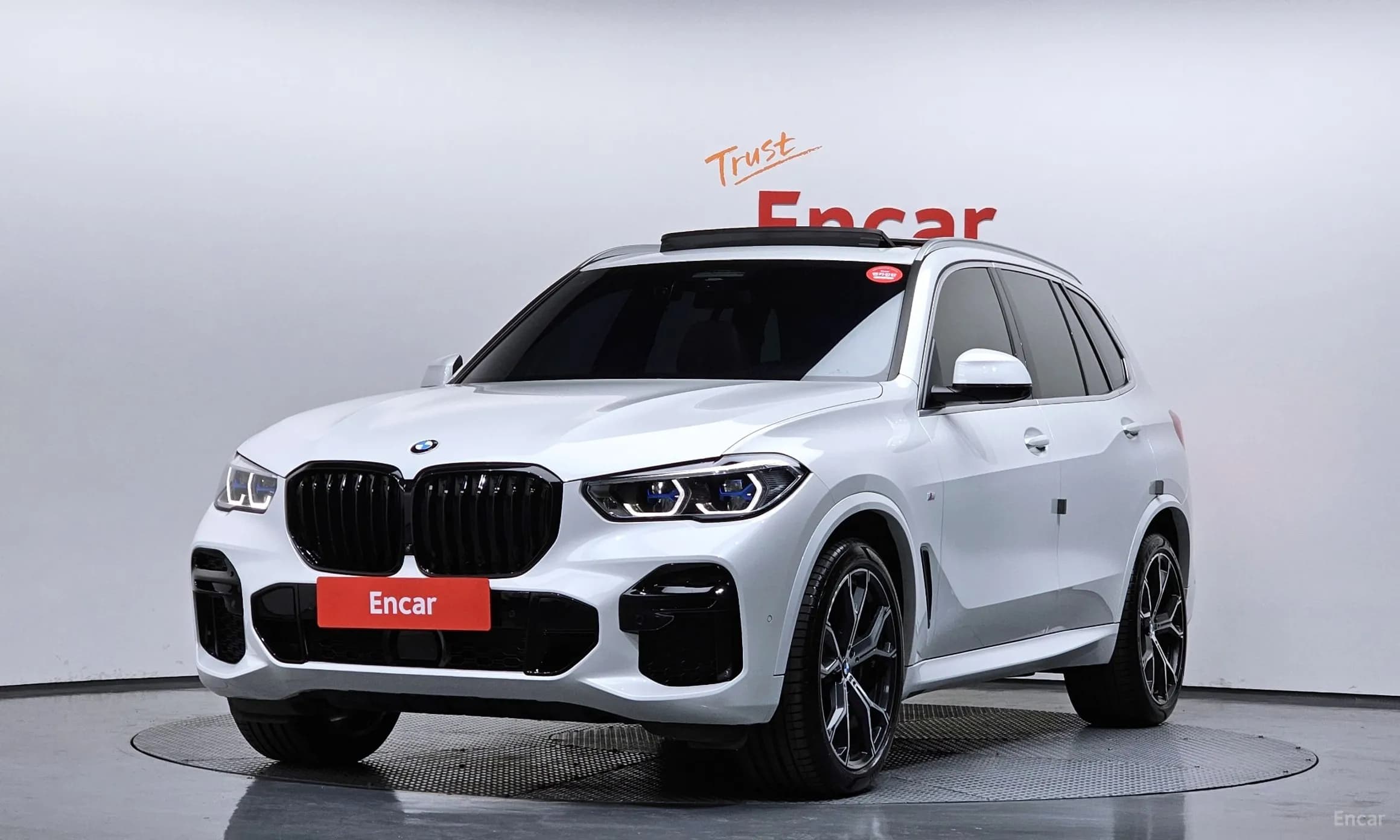 X5 (G05)