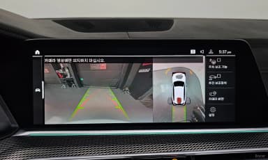 X5 (G05)