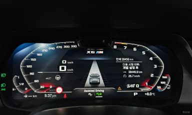 X5 (G05)