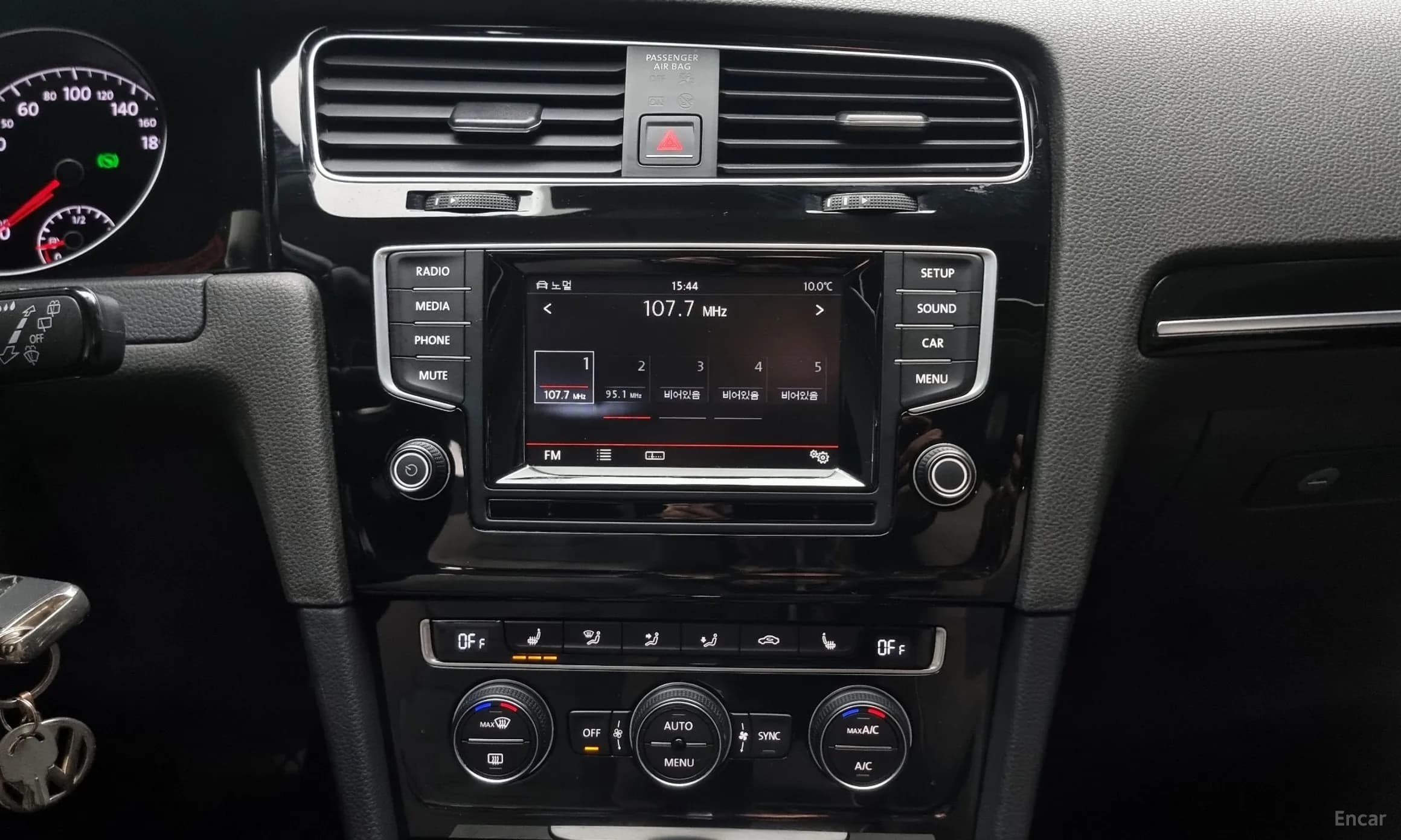 Golf 7th Generation