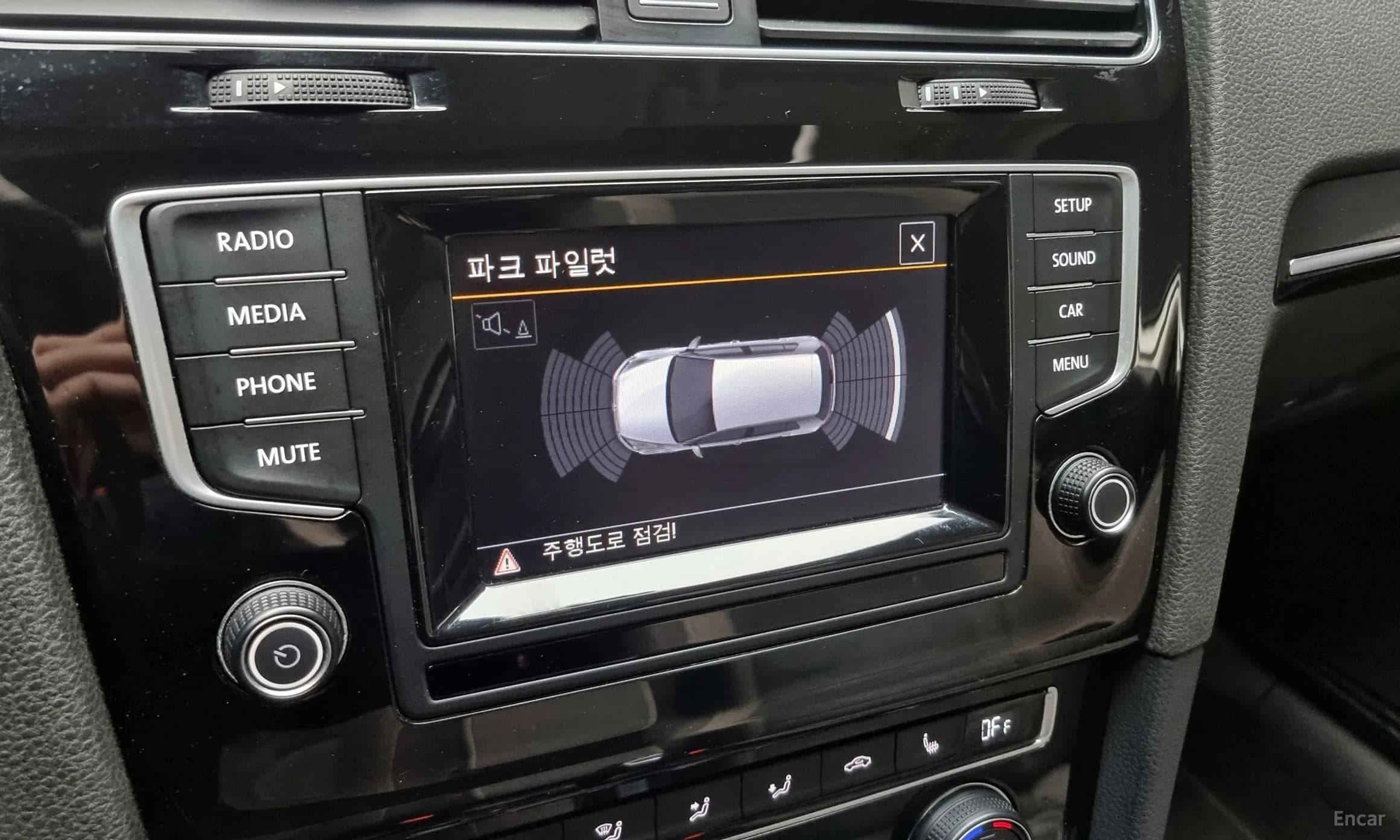 Golf 7th Generation