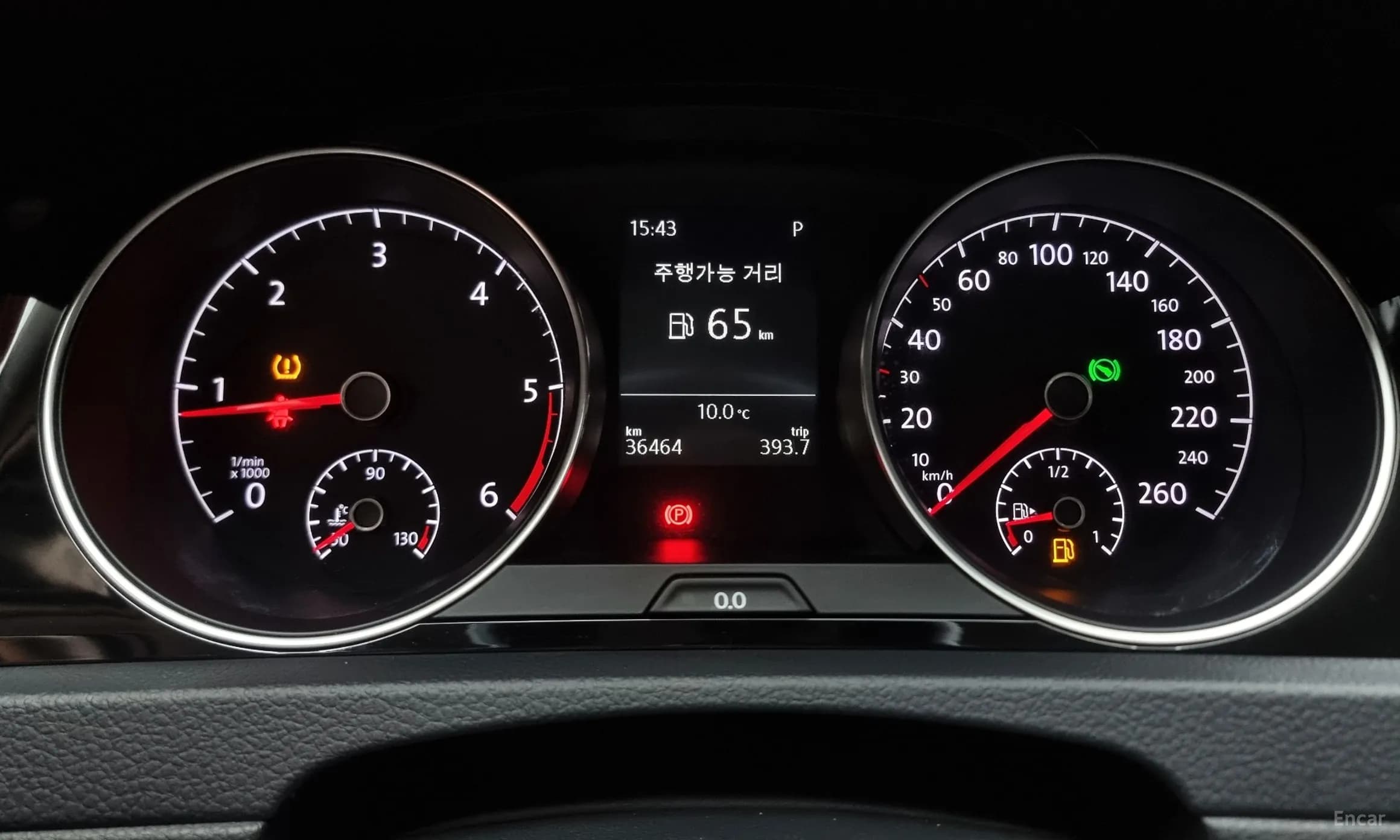 Golf 7th Generation