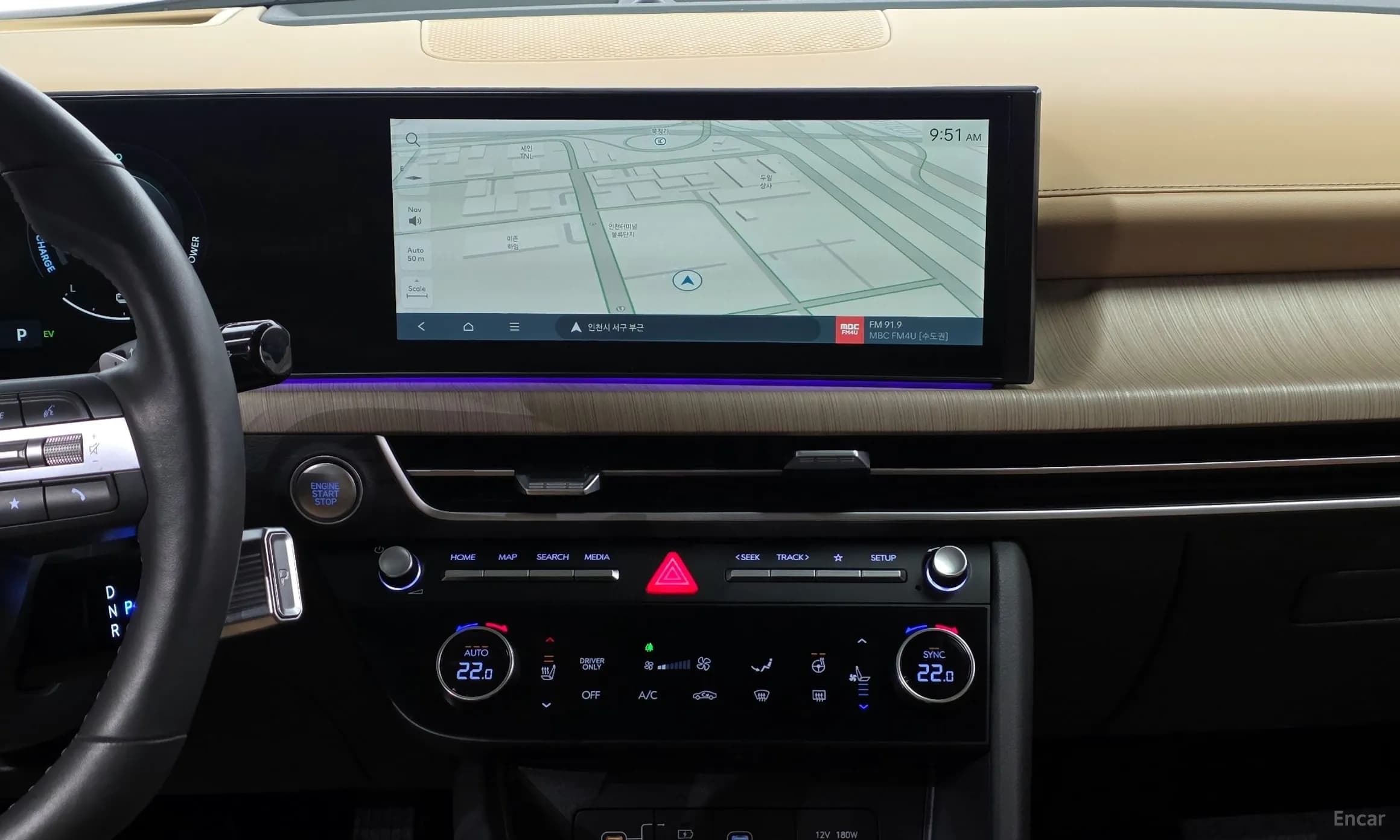 Sonata The Edge Hybrid (DN8)