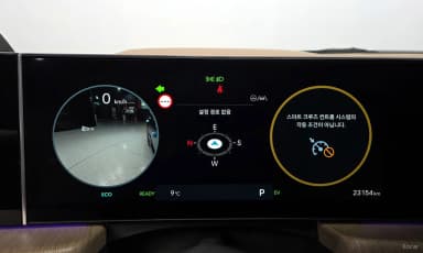 Sonata The Edge Hybrid (DN8)