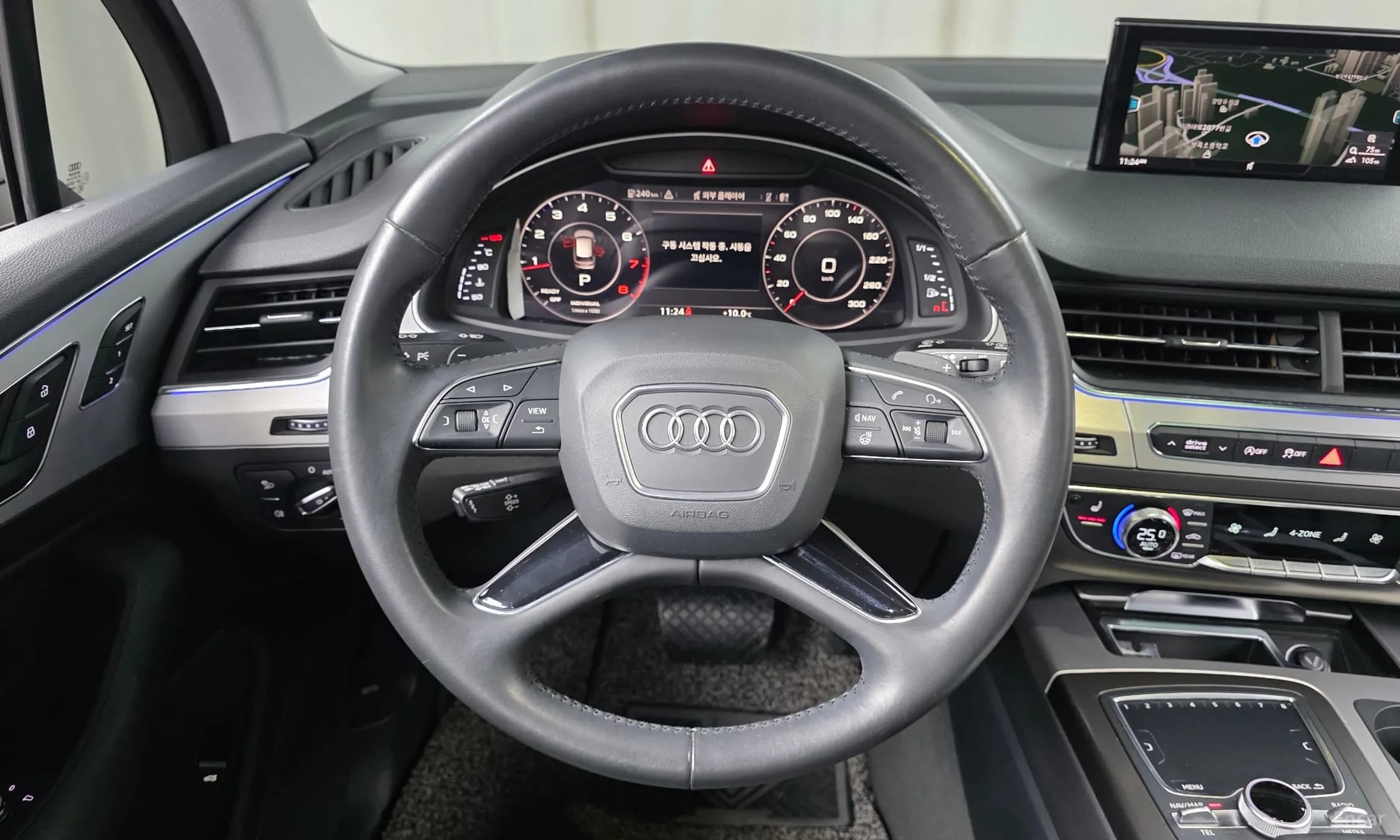 Q7 (4M)