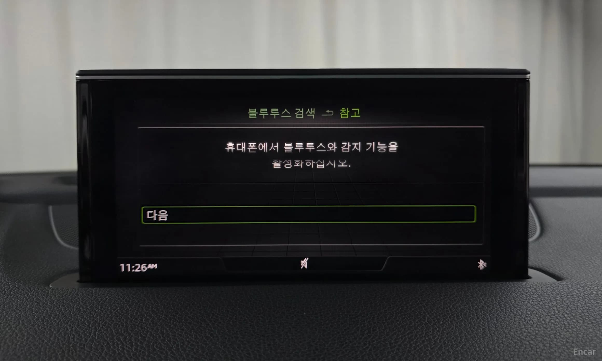 Q7 (4M)