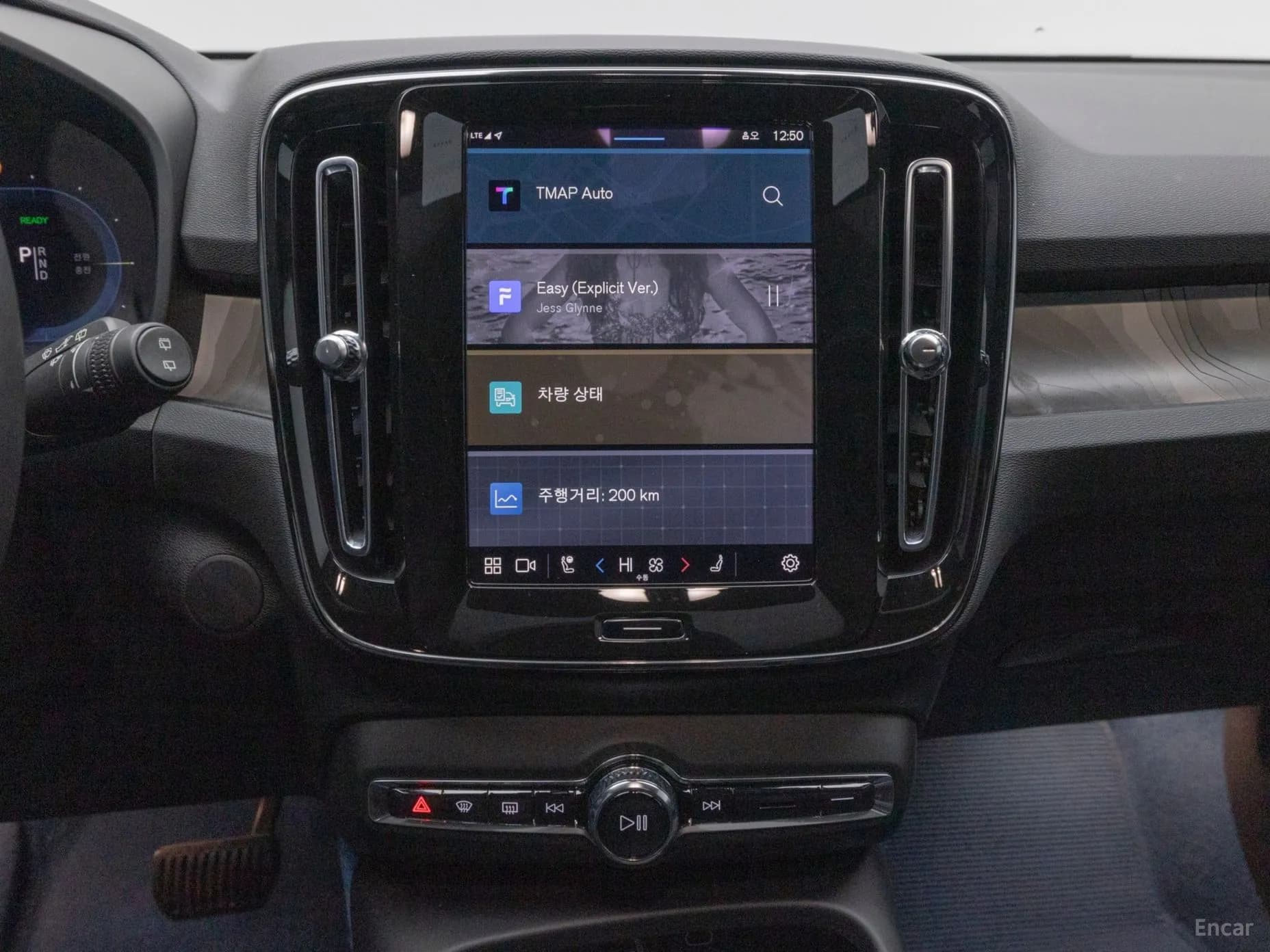 XC40 Recharge