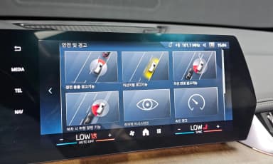 X1 (U11)