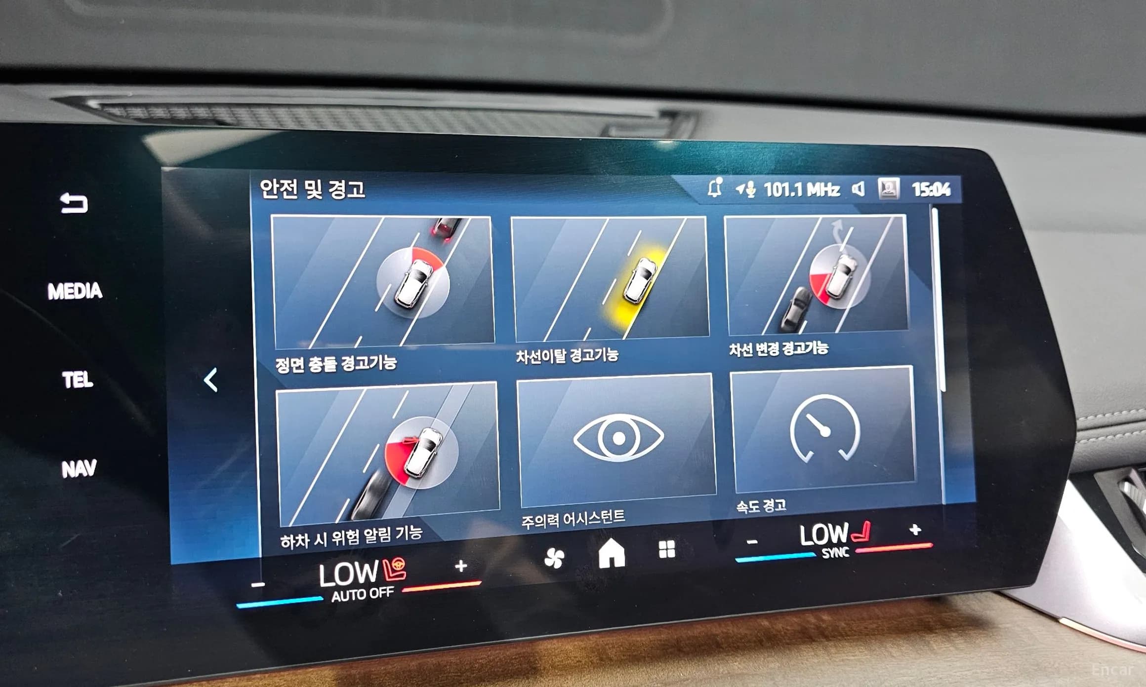 X1 (U11)
