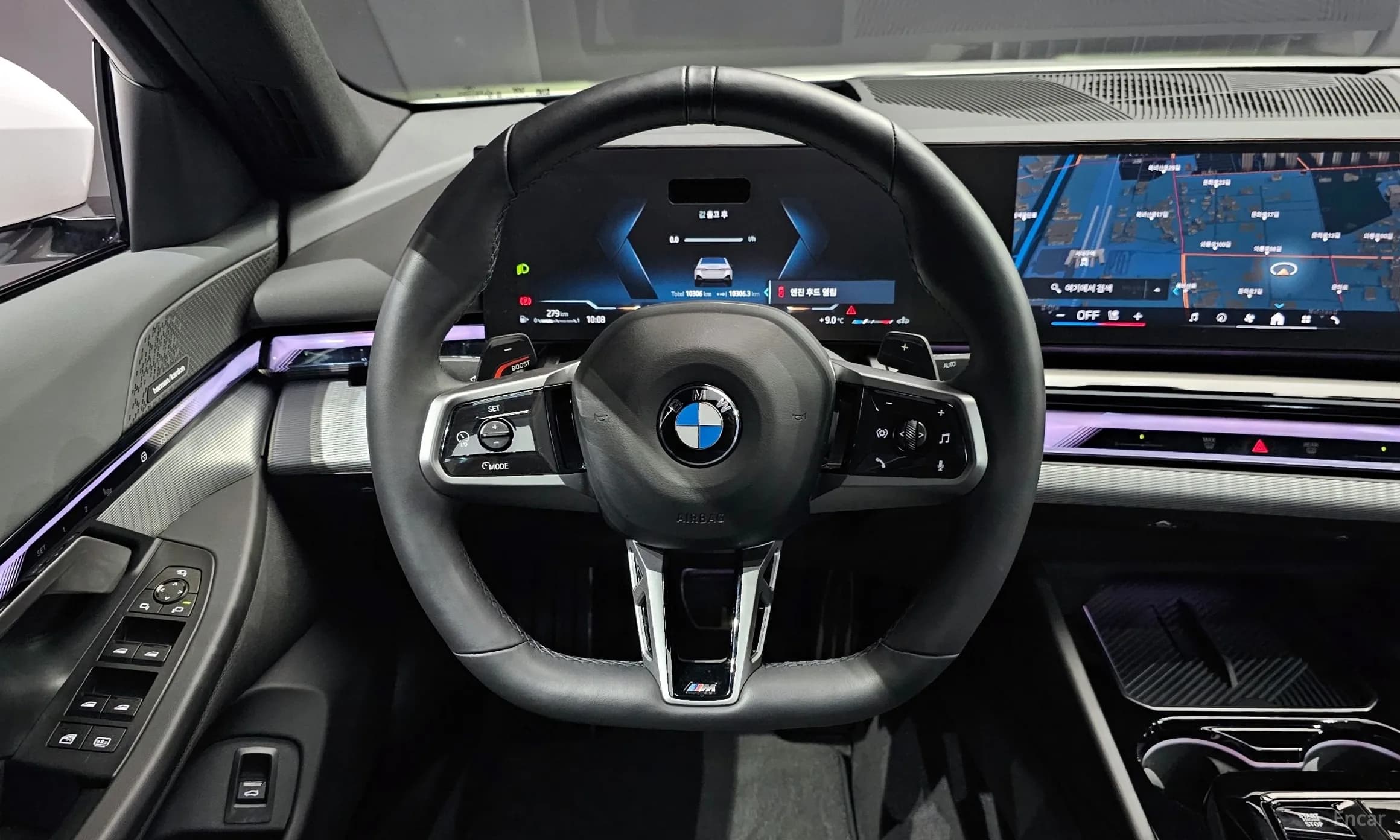 5 Series (G60)