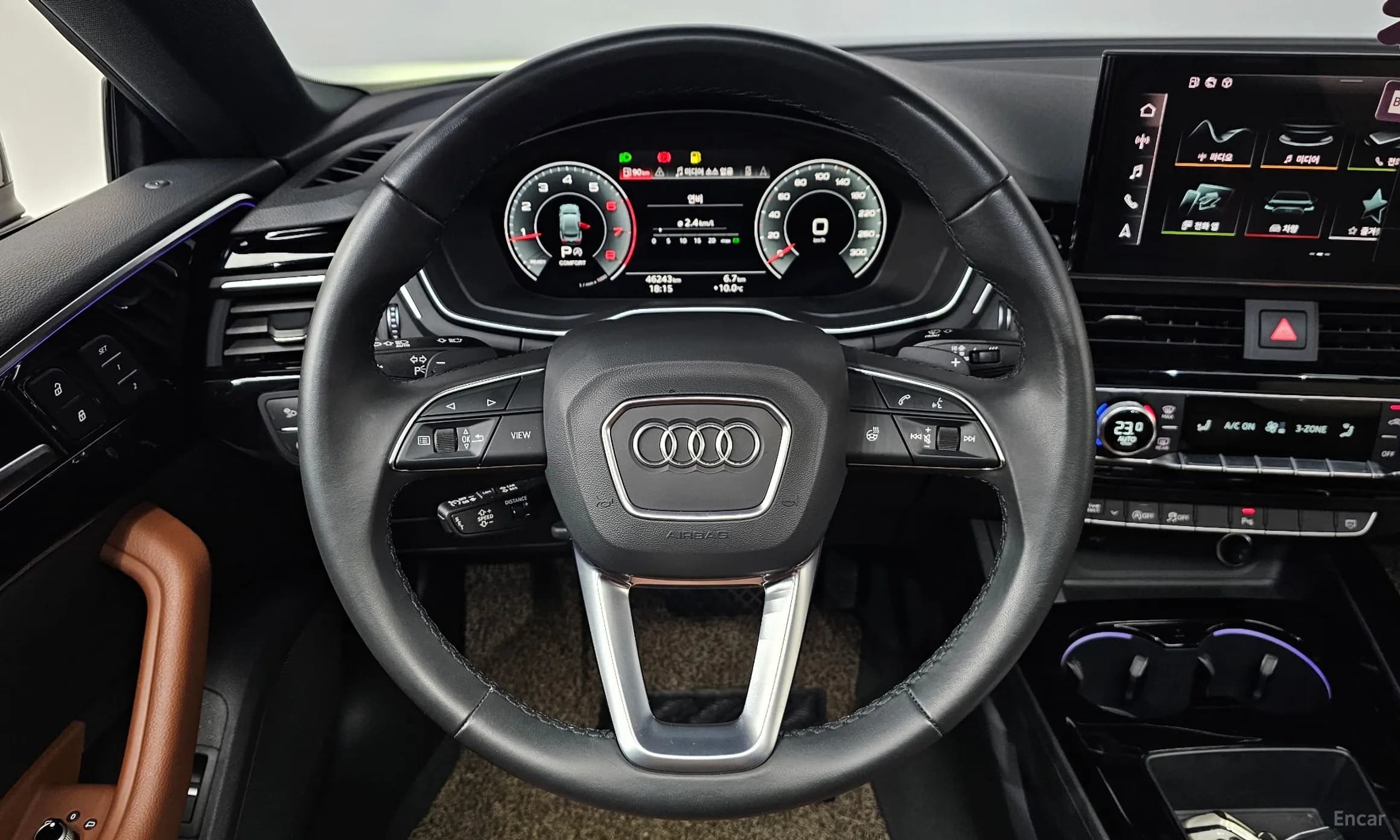 A5 (F5)
