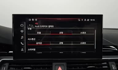 A5 (F5)