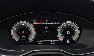 A5 (F5)