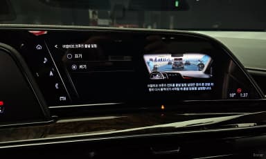 Escalade 5th Generation
