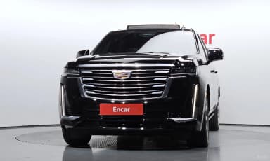 Escalade 5th Generation