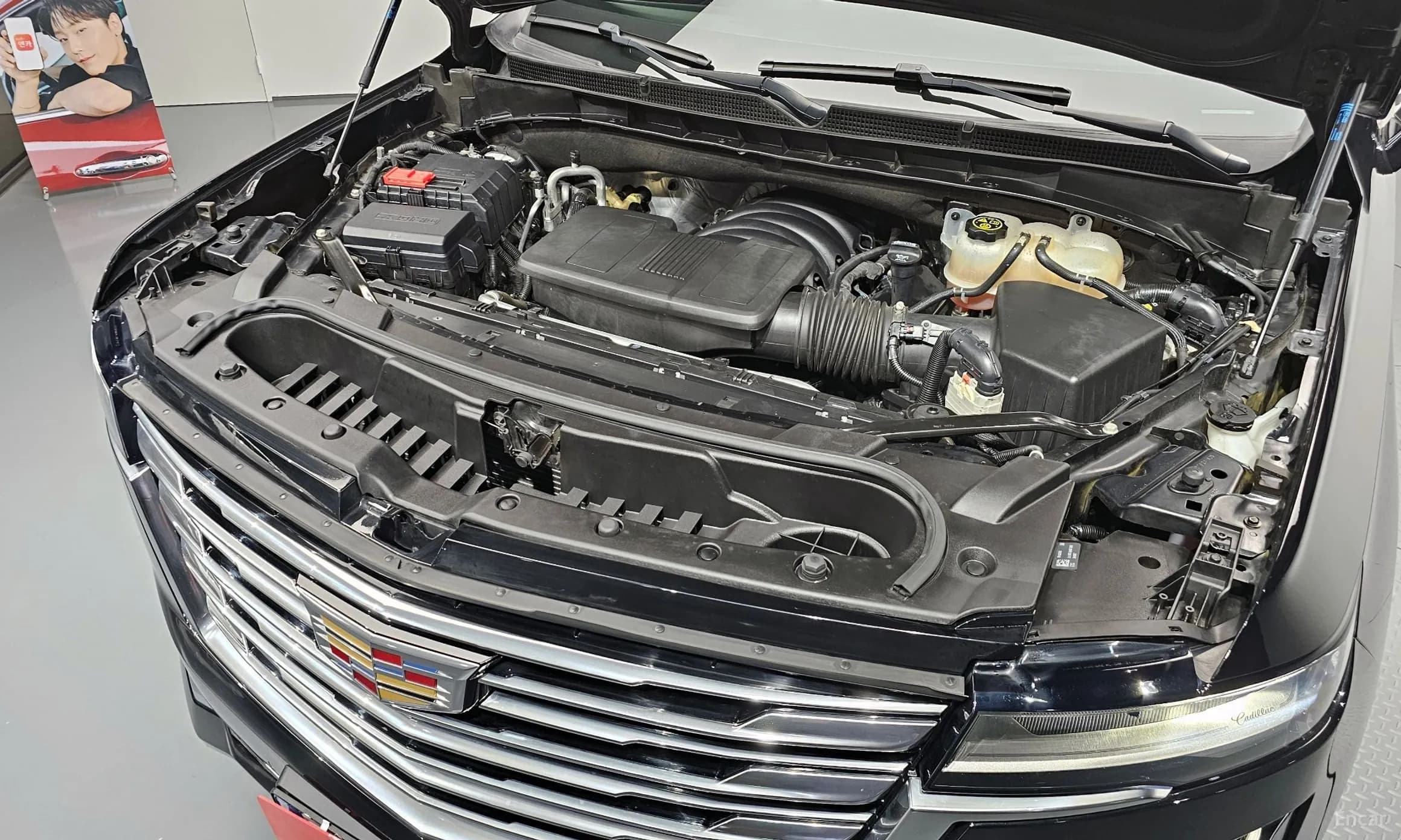 Escalade 5th Generation