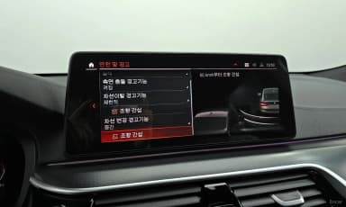 6-Series GT (G32)