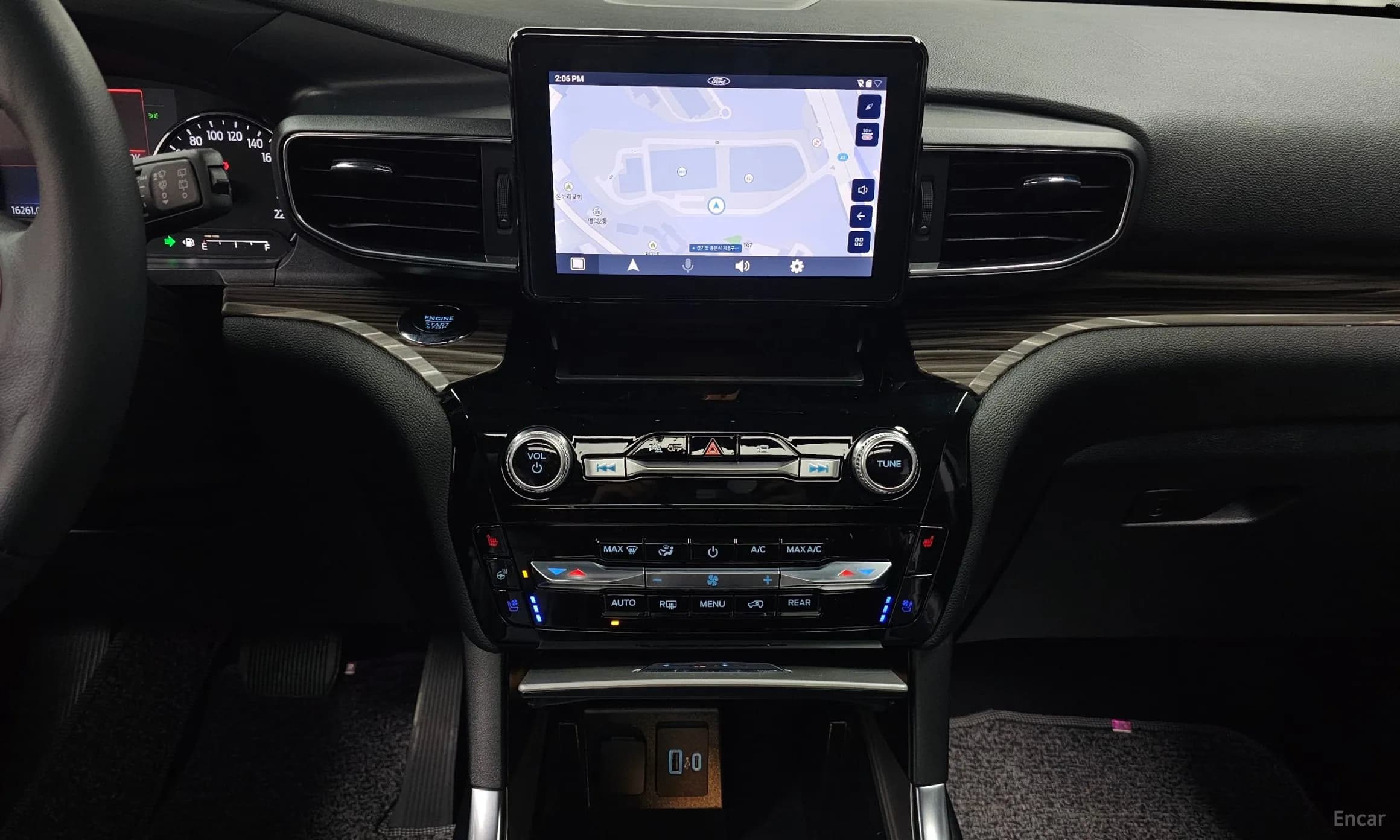Explorer 6th Generation