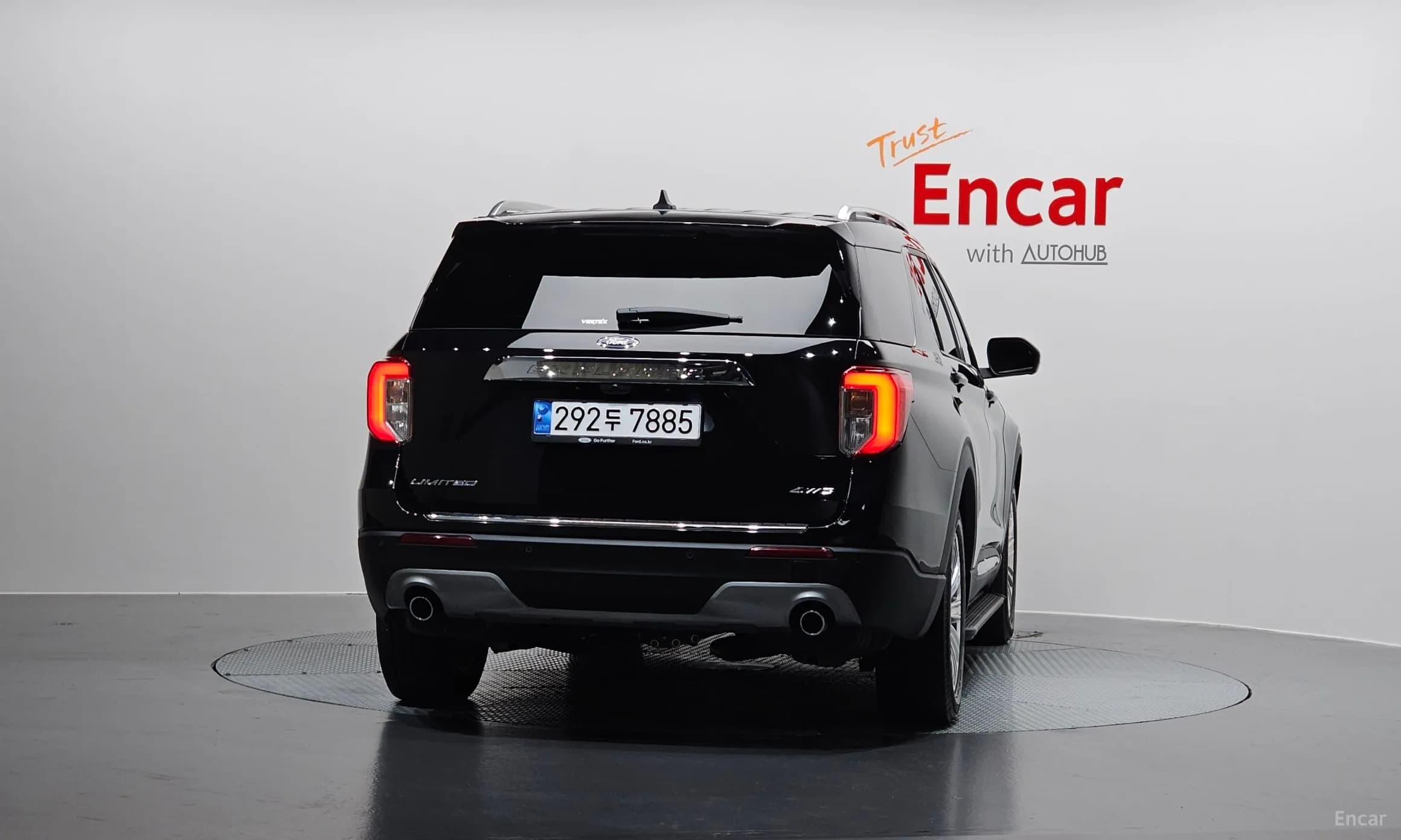 Explorer 6th Generation