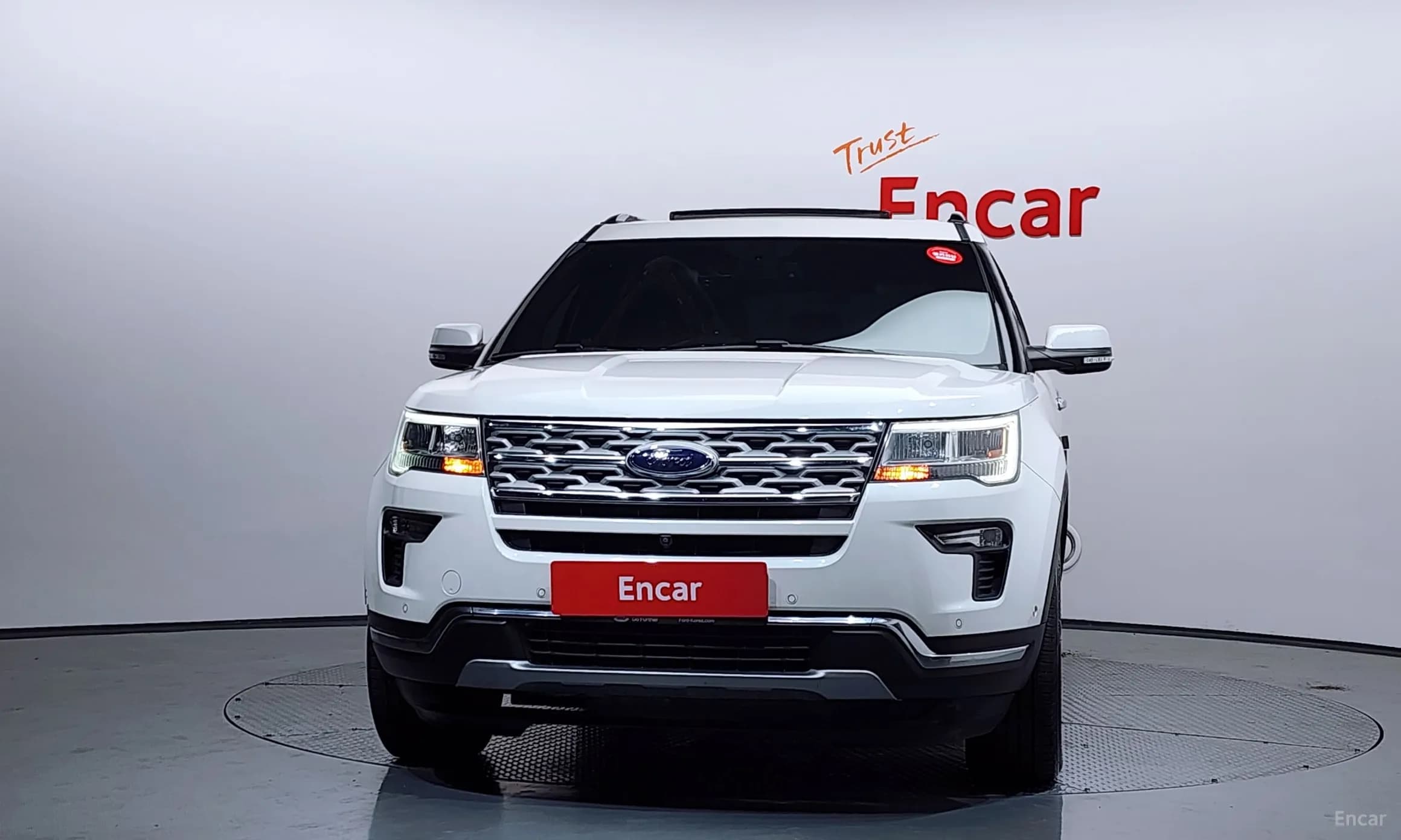 Explorer