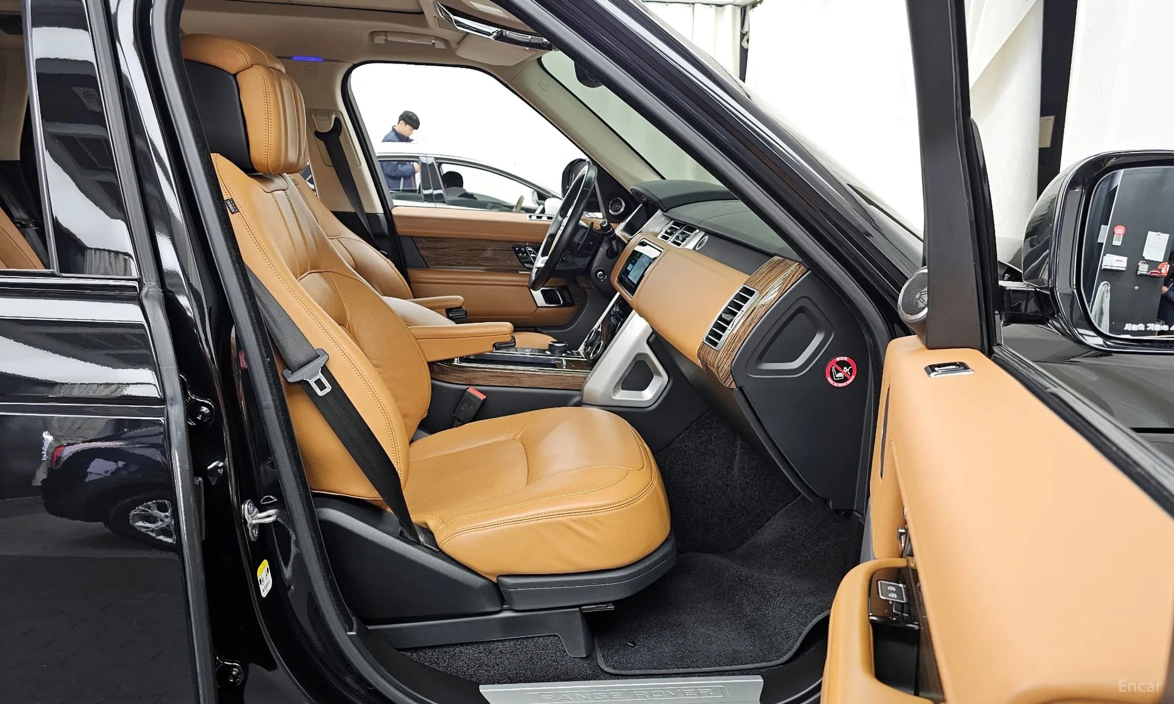 Range Rover 4th Generation