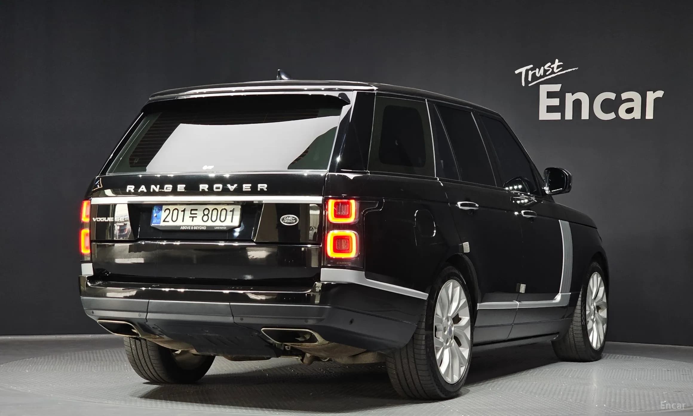 Range Rover 4th Generation