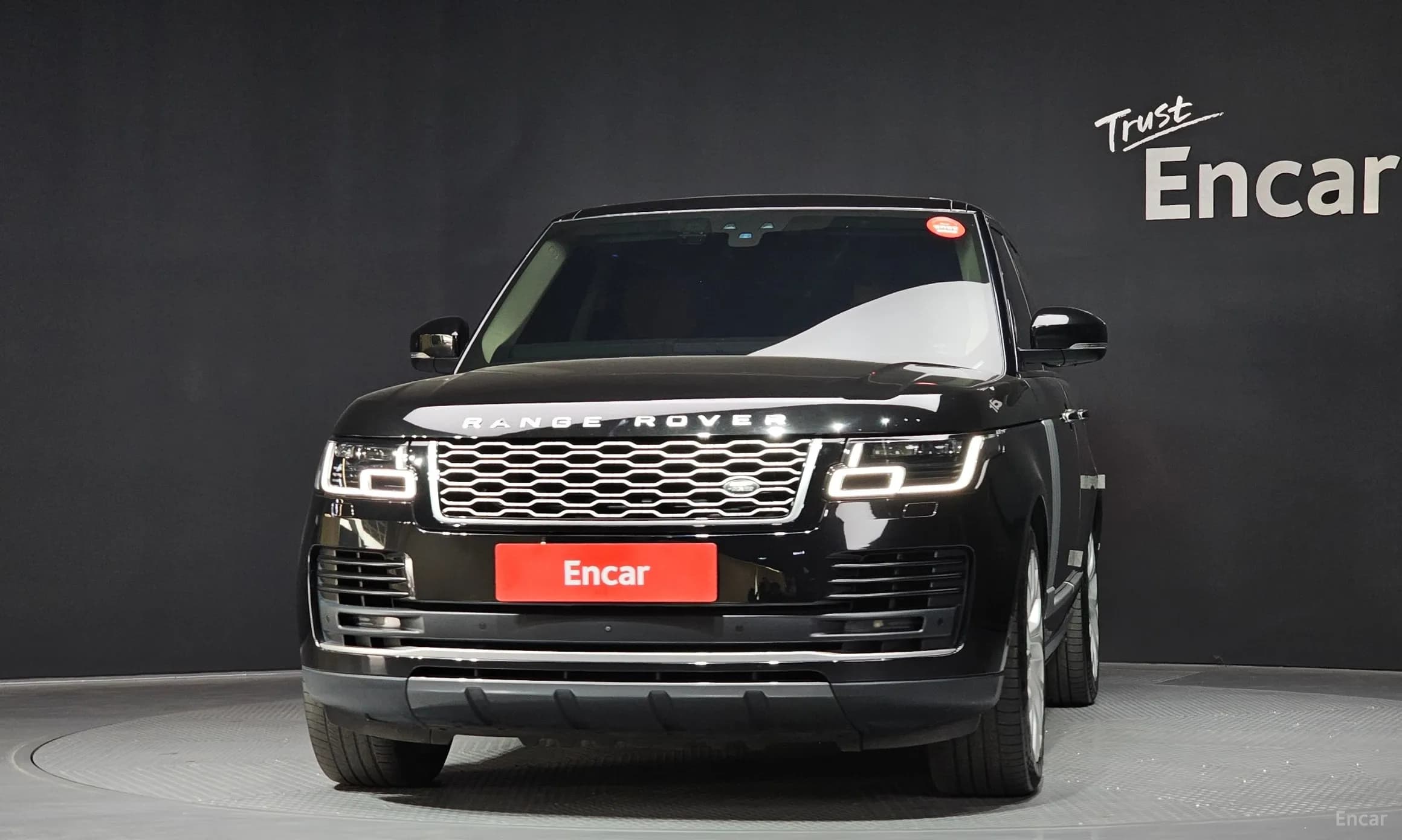 Range Rover 4th Generation