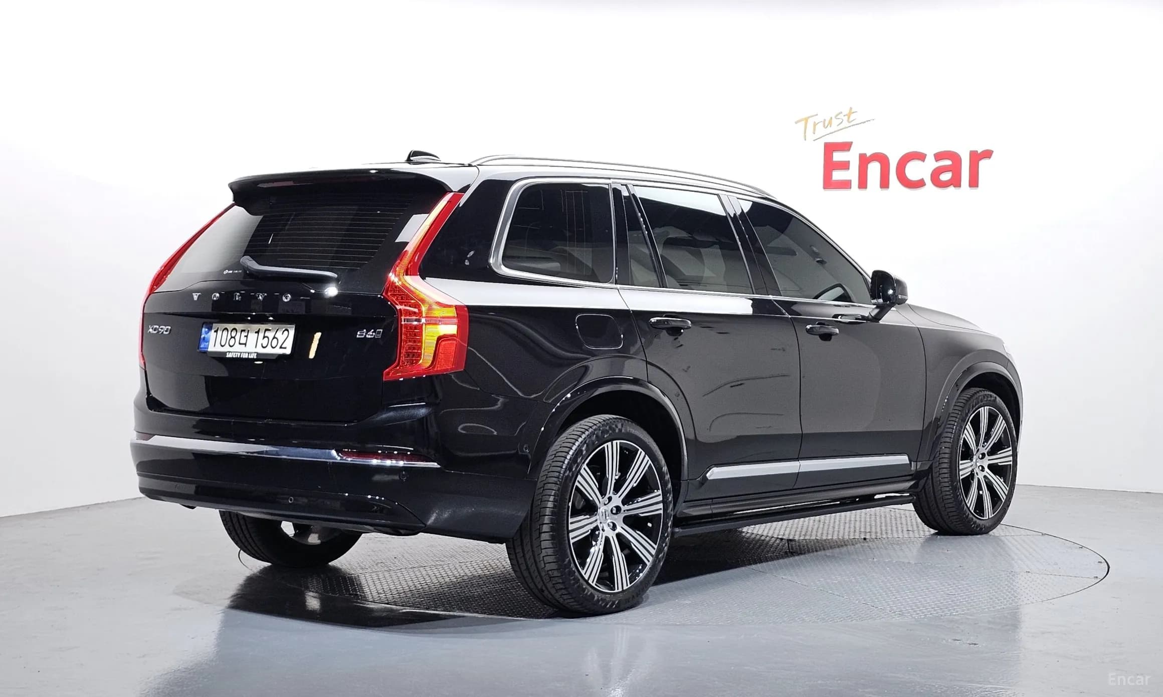 XC90 Gen 2