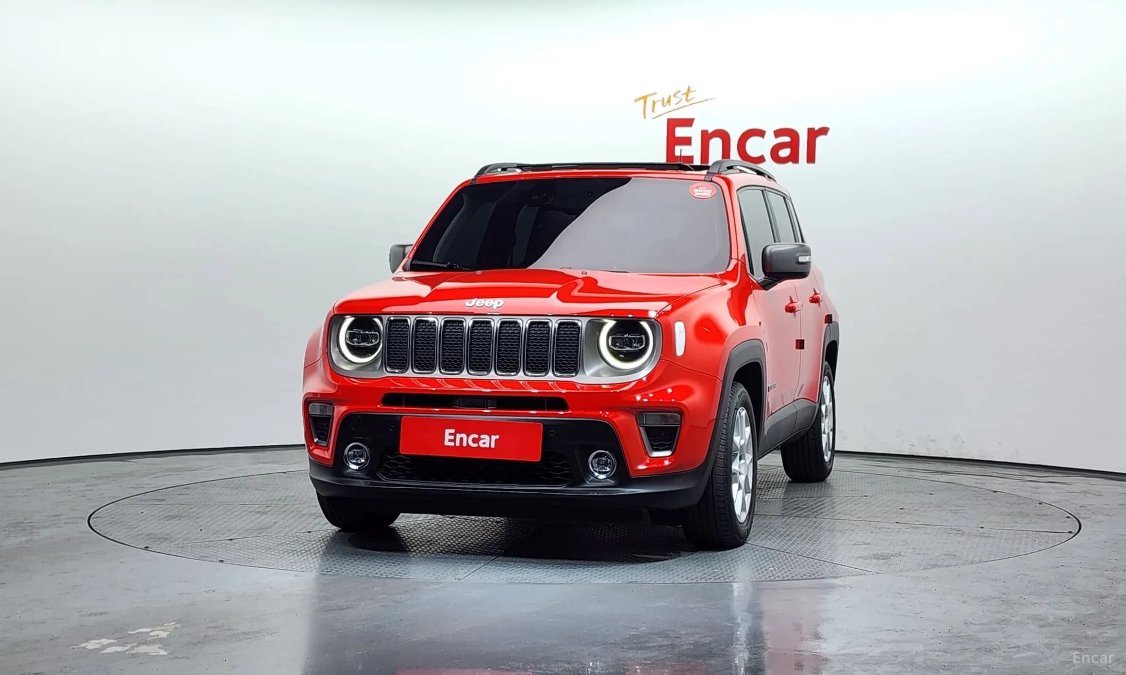 Renegade