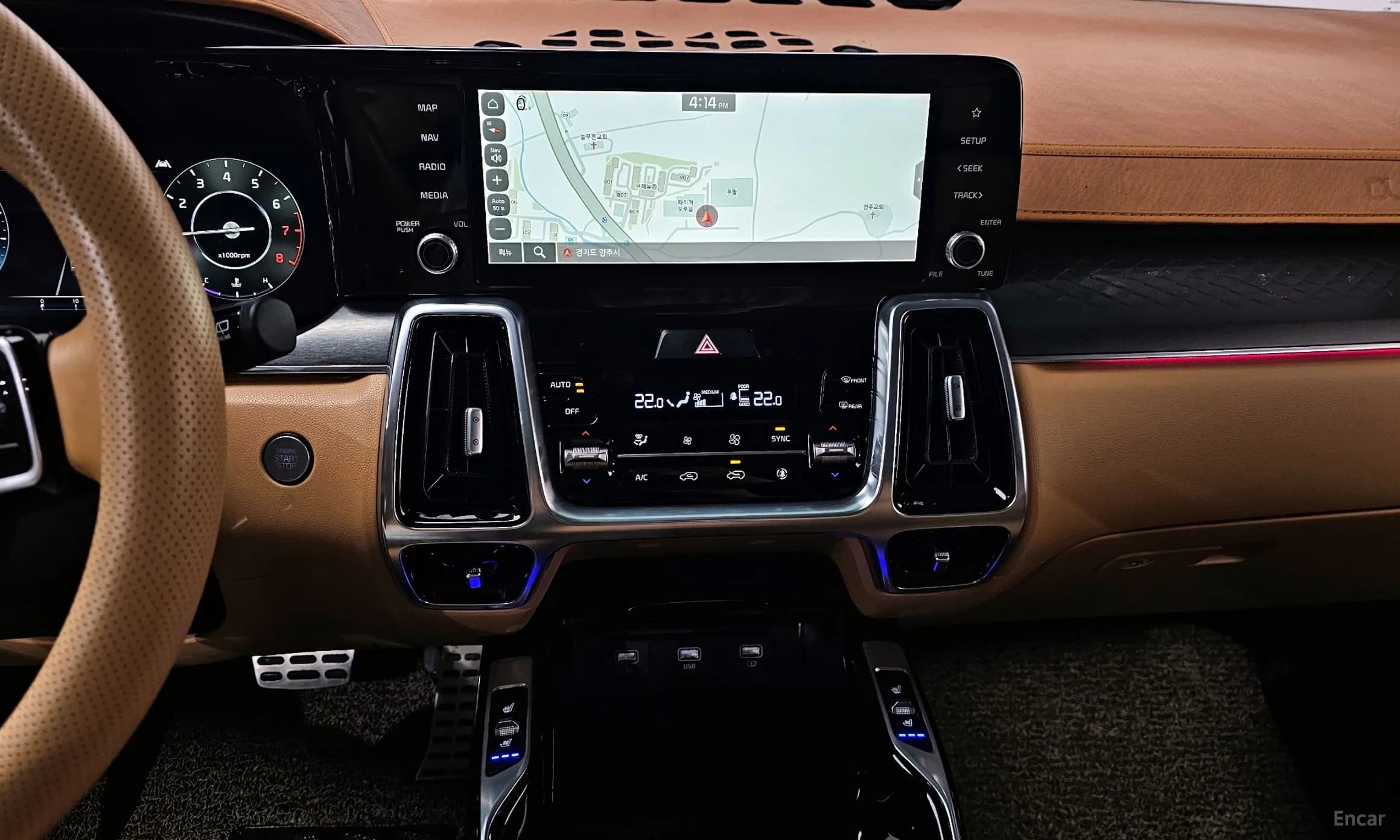 Sorento 4th generation
