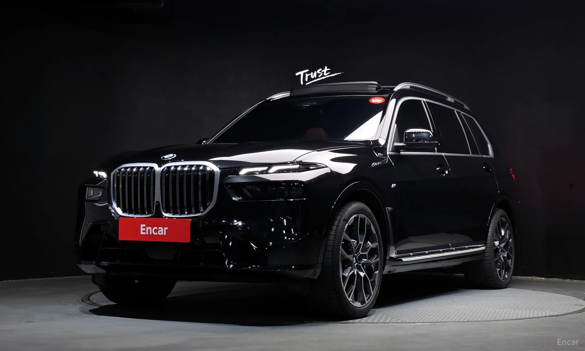 X7 (G07)