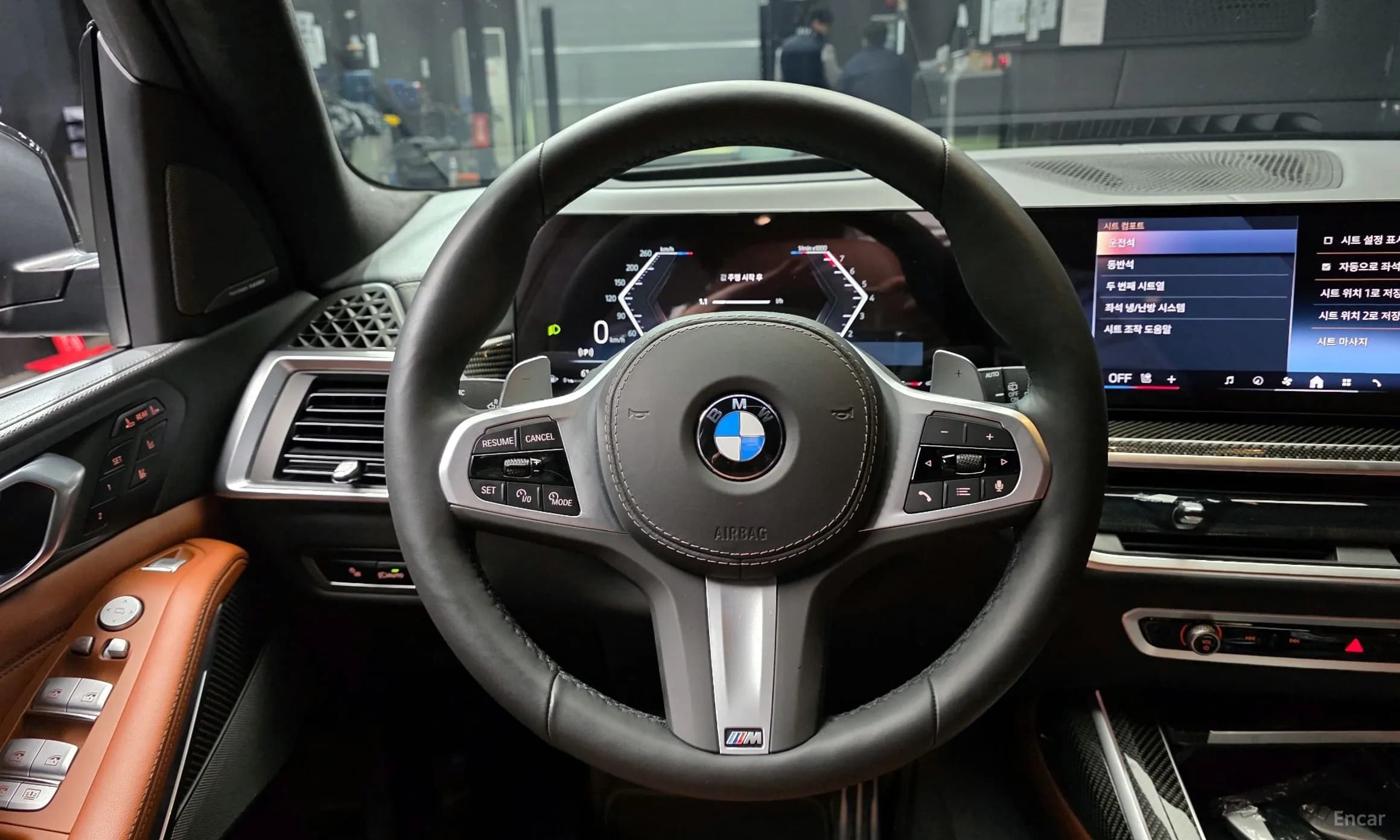 X7 (G07)