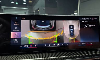 X7 (G07)