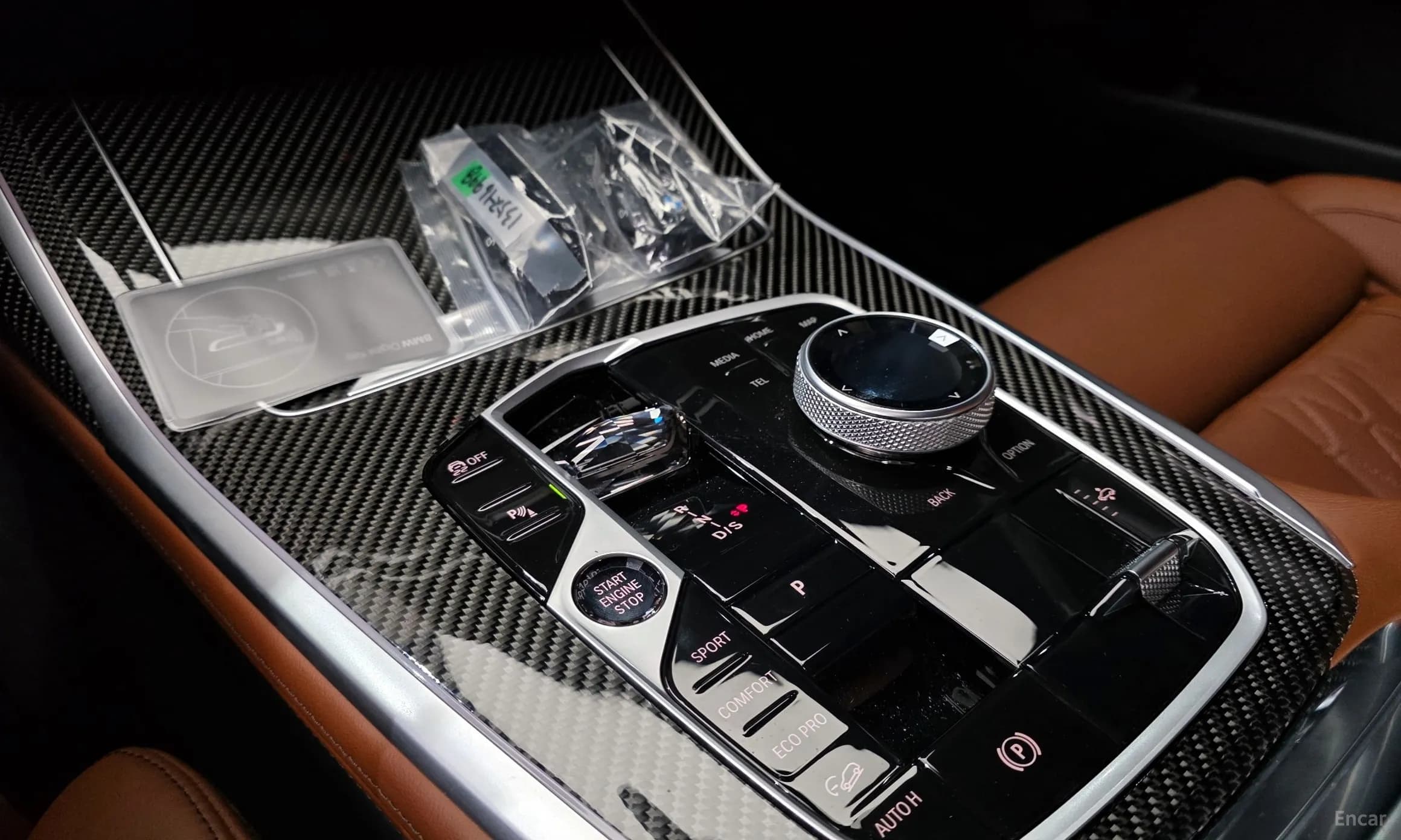 X7 (G07)