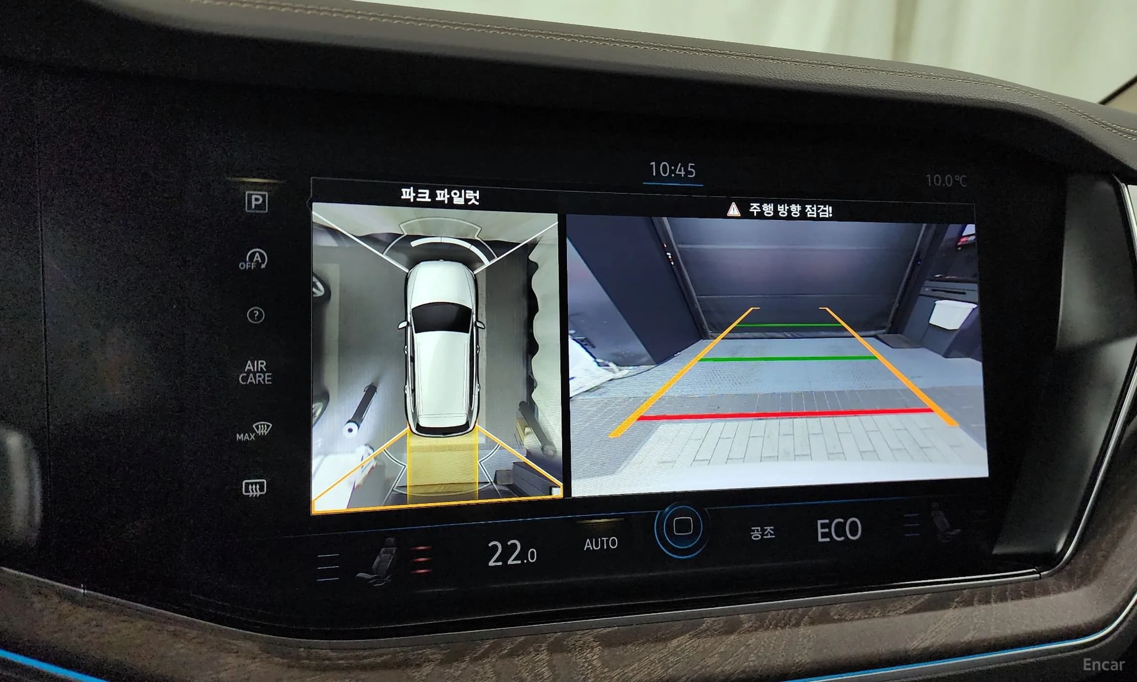 Touareg 3rd Generation